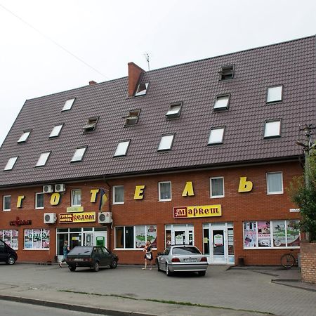 Kedem Hotel Lipiny Bagian luar foto